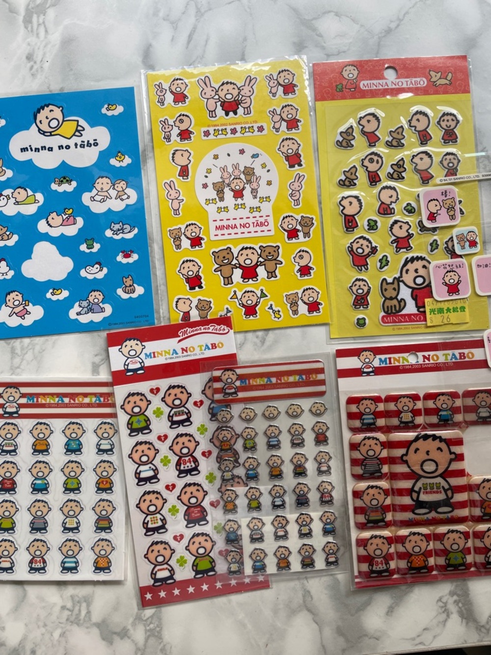 Vintage Sanrio Minna no Tabo - sticker lot - 2000s